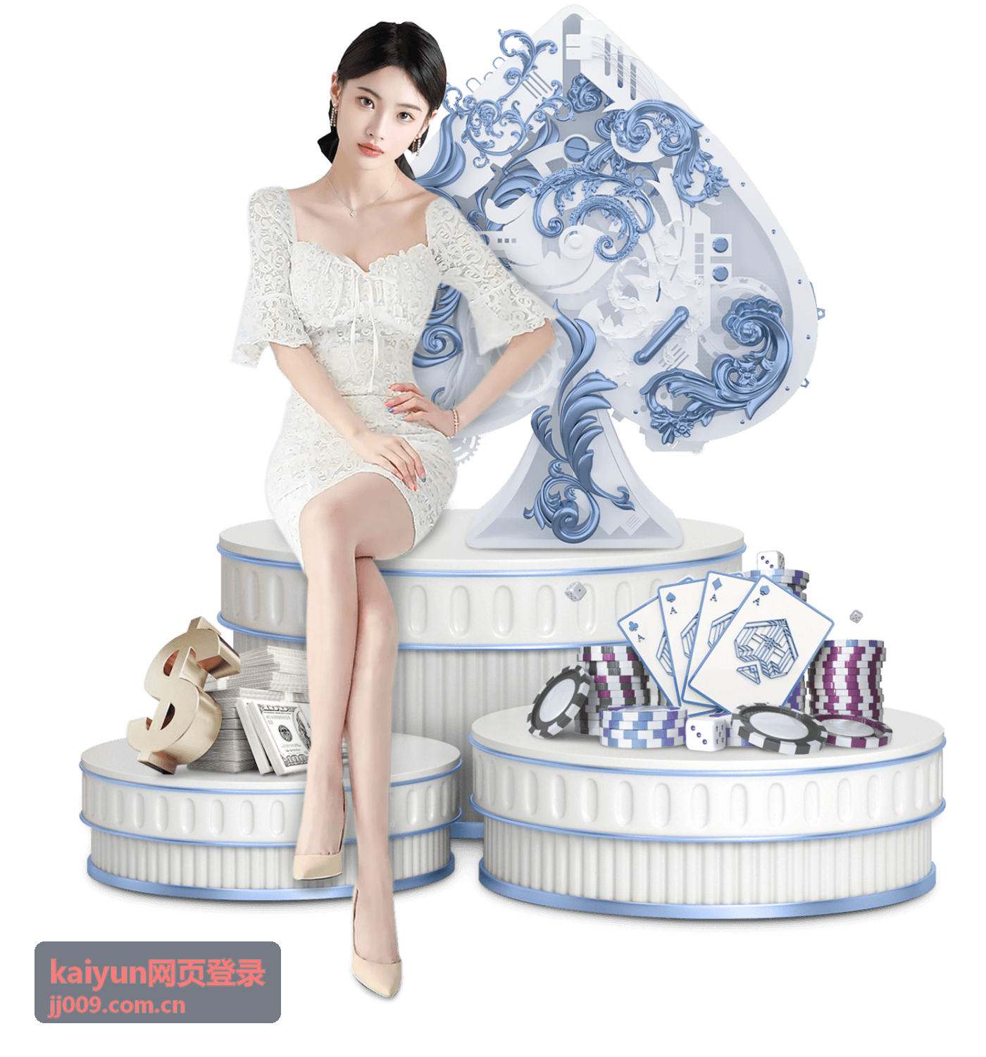 kaiyun网页登录 安卓手机端接入